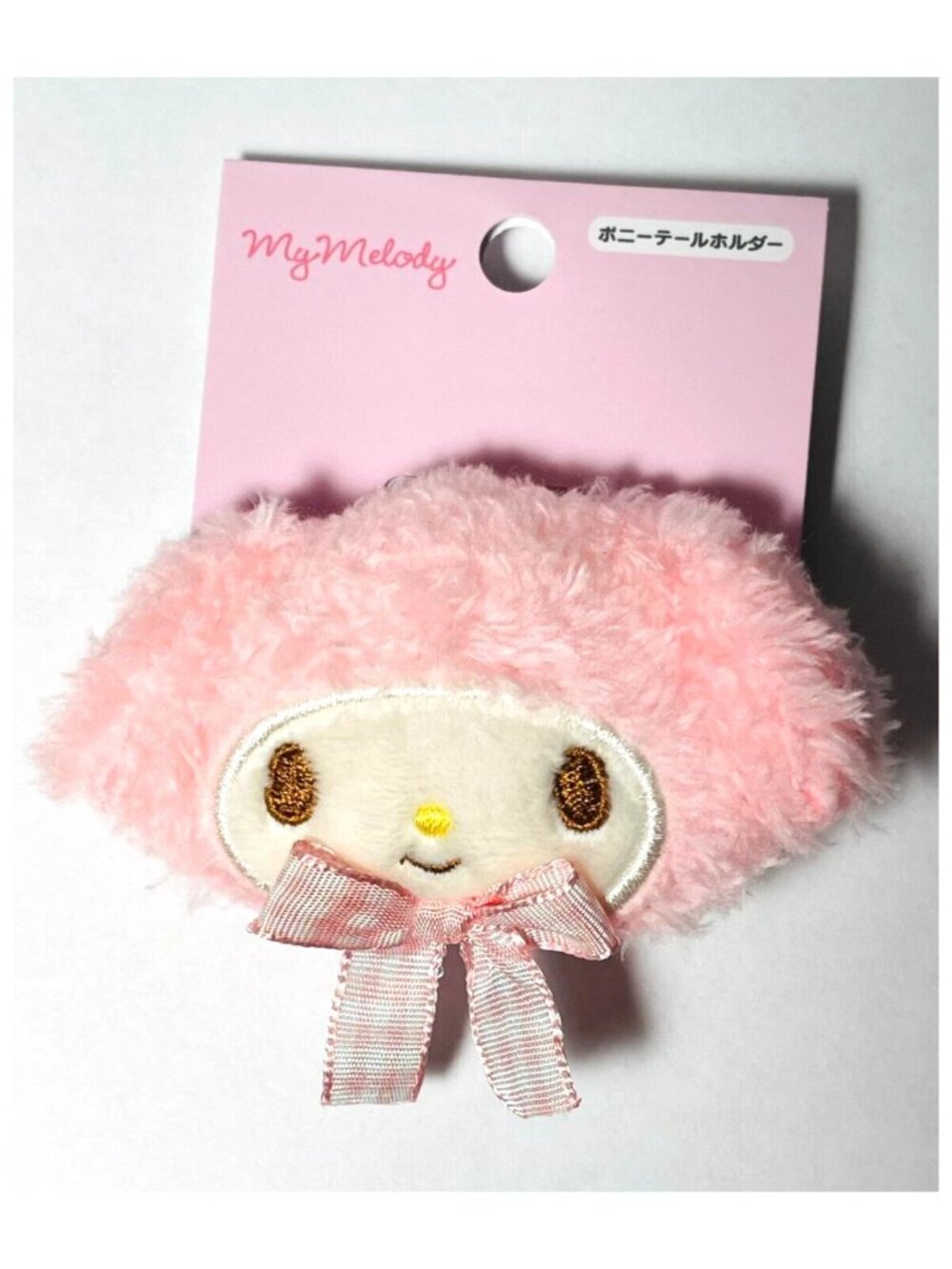 Sanrio My Melody Plush Hair Tie